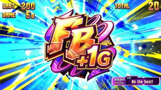 スマスロストリートファイター6　演出
