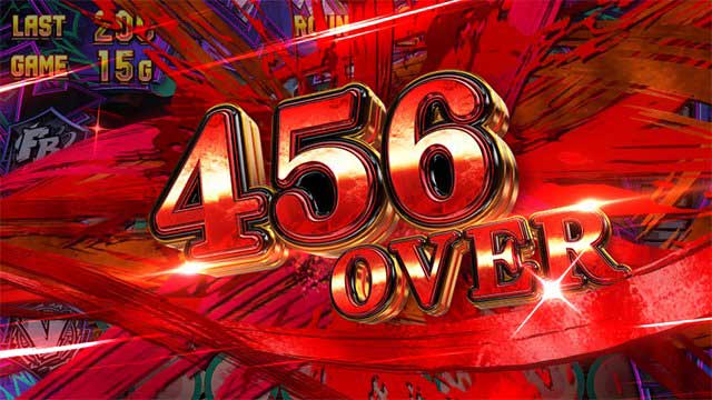 スマスロストリートファイター6　演出