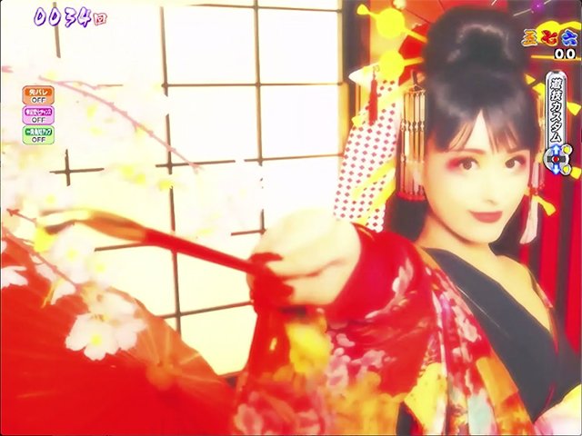 春一番2026　演出