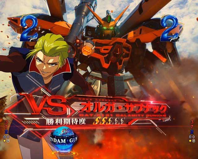 ガンダムSEED図柄法則