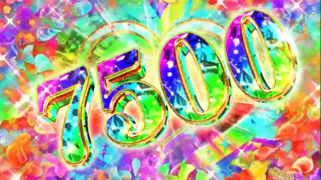 7500