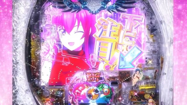 女神のカフェテラス ヒロインsコレクション