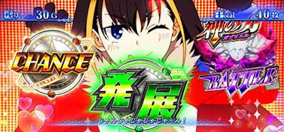 とある禁書目録2　演出