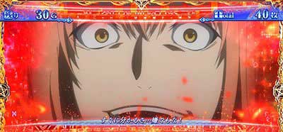とある禁書目録2　演出