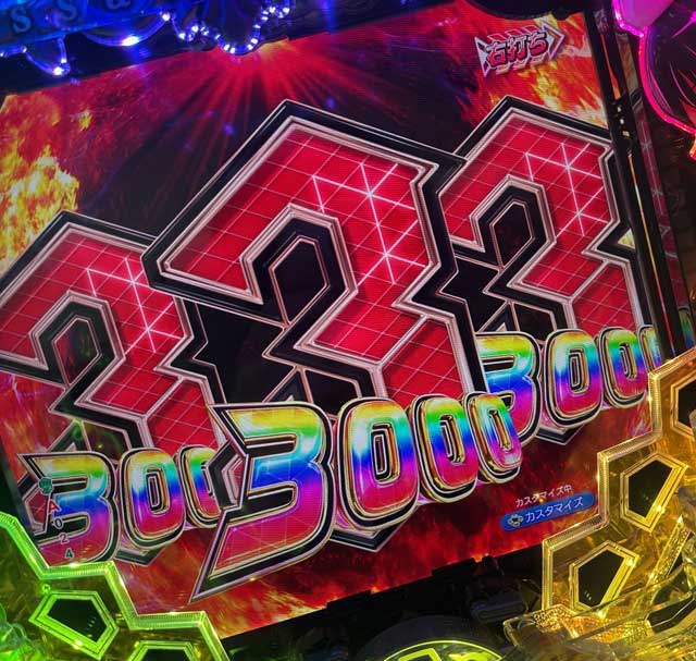 アサルトリリィ パチンコ