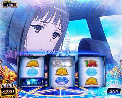 とある禁書目録2 演出