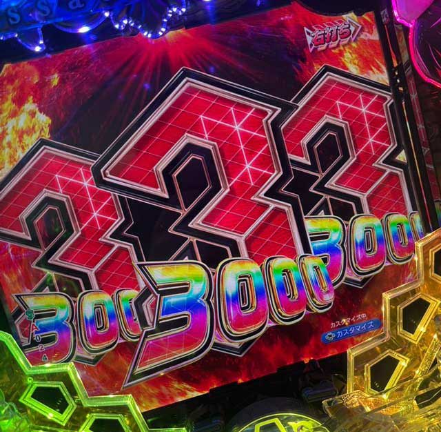 アサルトリリィ パチンコ