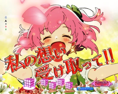 eアサルトリリィ