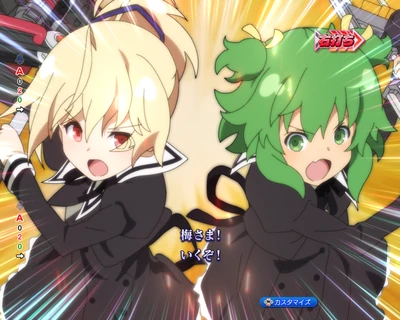 eアサルトリリィ