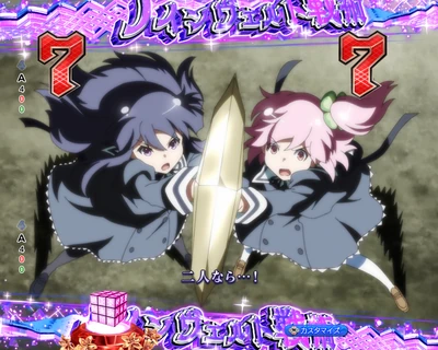 eアサルトリリィ