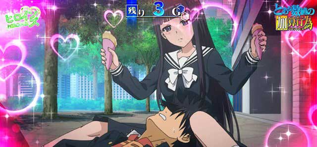 とある禁書目録2 演出