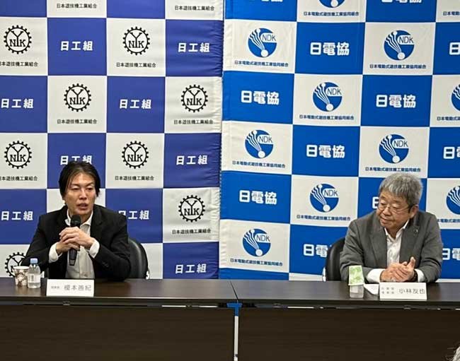 榎本善紀理事長・小林友也理事長
