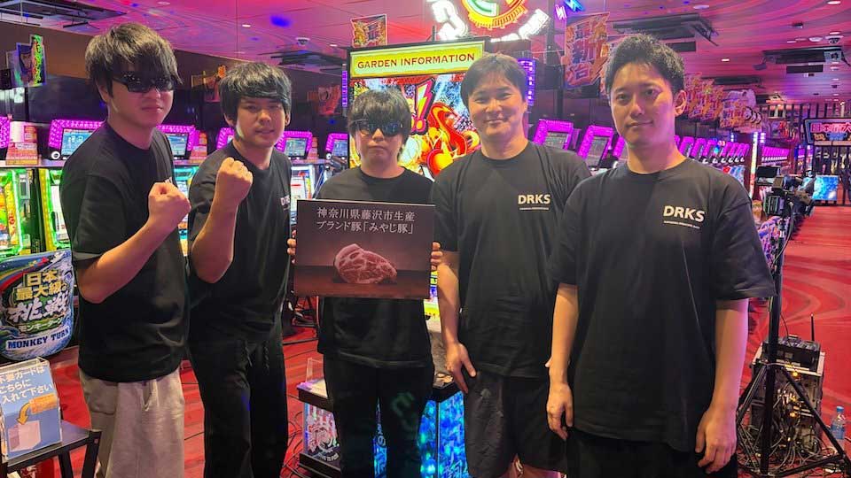 【パチスロ】栄冠に輝いたのは!? DRKSパチスロ王決定戦～L青ブタ編～ 徹底レポート!!