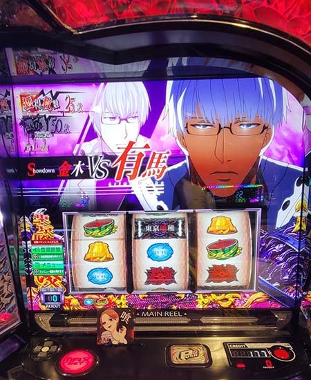 東京喰種　有馬参戦