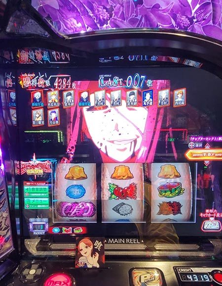 エンディング中カード