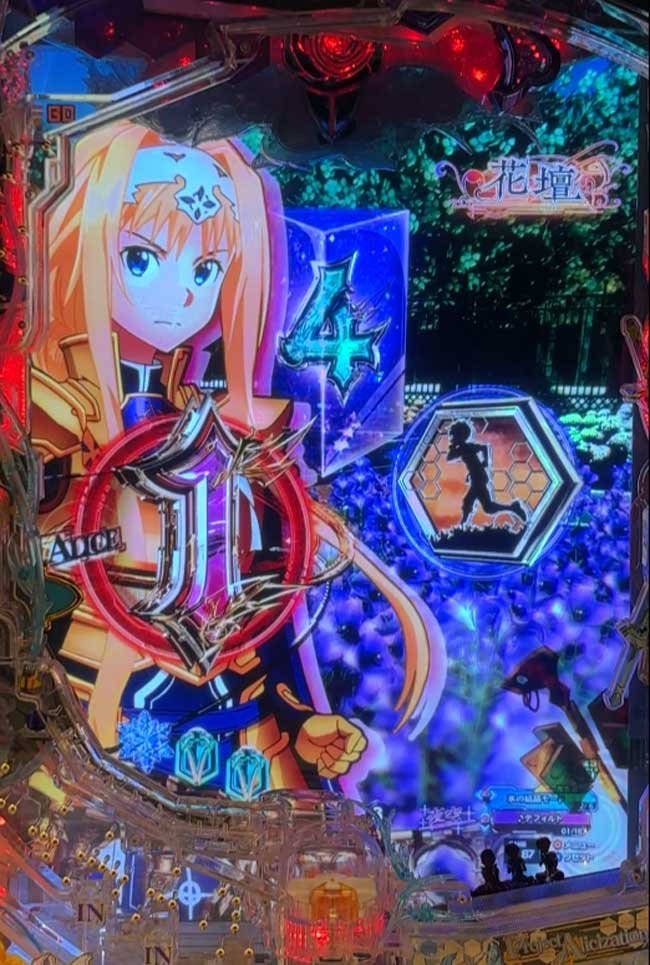 ストロボフラッシュ_eSAO夜空