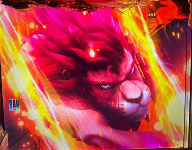 e 獣王 獅子の一撃_最終決戦