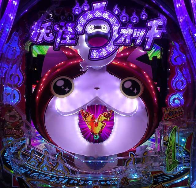 ジバニャン役物 eフィーバー妖怪ウォッチ