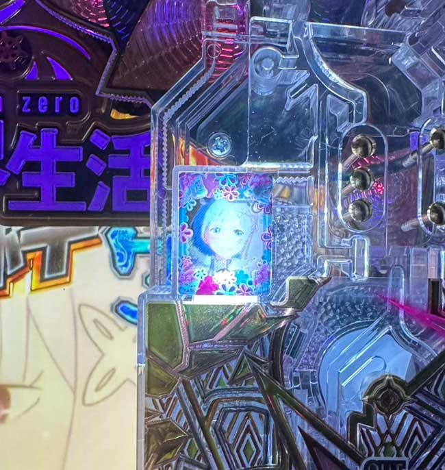 告知ランプ裏ボタン_eリゼロ鬼がかり2