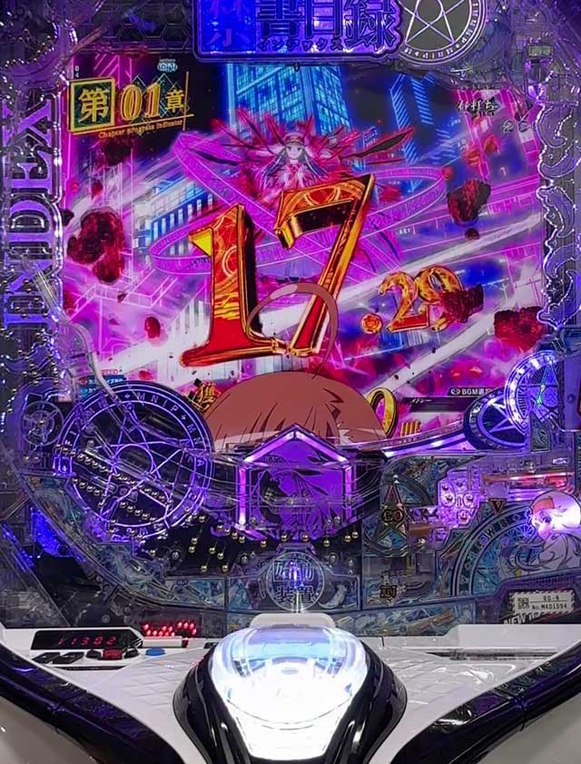 eとある魔術の禁書目録3　LBC30