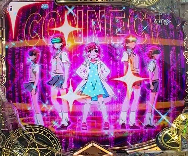 eとある魔術の禁書目録3 LAST CHANCE成功