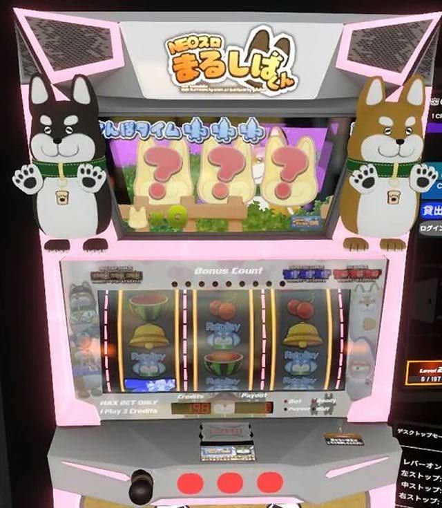 NEOスロまるしばくん クラウン レゾナイト VRパチスロ ネオスロ