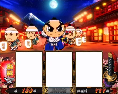 提灯演出