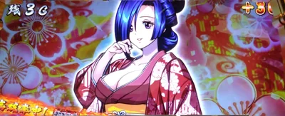 紅