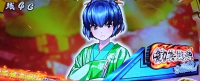 翠