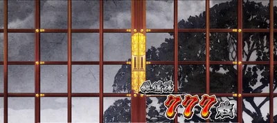 基本