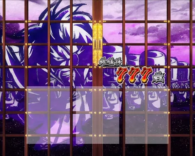 柳生