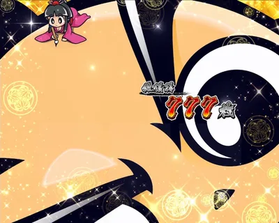 吉宗