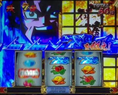 平行テンパイ