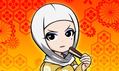 天英院
