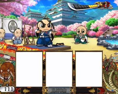 虎と龍の実体化