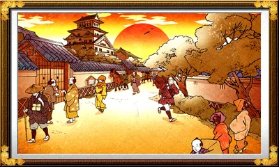 夕方