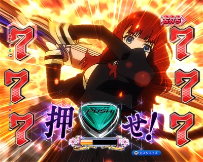 ASSAULT RUSH 三撃決着モード