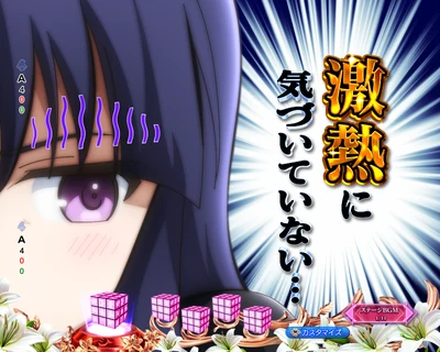 通常時予告 デレ梨璃予告
