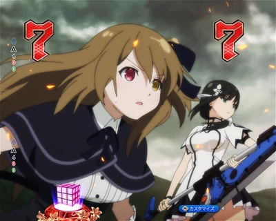 通常時 ノインヴェルト戦術SP