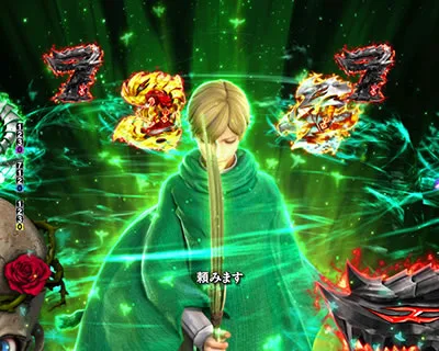 キャラリーチ