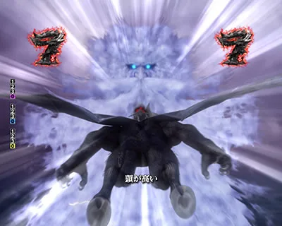 斬潰バトルリーチ ガニシュカ