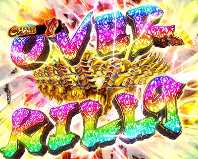 OVER KILLの液晶画面