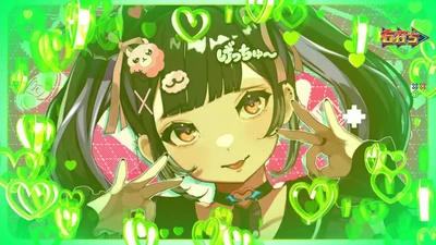 ドキドキぶちアゲチャレンジ