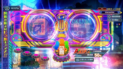 保留変化予告（アキバのエリアロゴ）