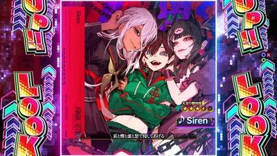 楽曲SPリーチ（カブキ／Siren）