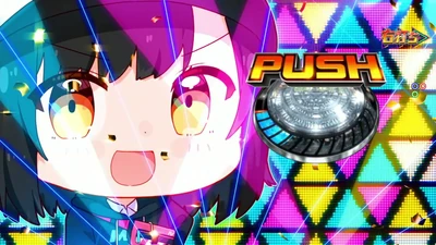 4,500個上乗せ演出
