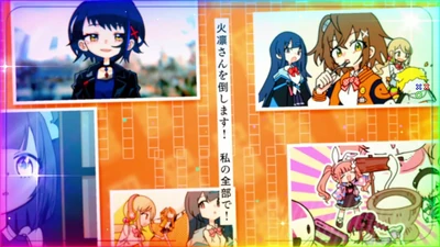 全回転リーチ