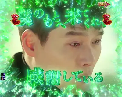 ジョンヒョクSP
