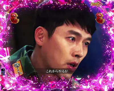 僕だけを見ろ