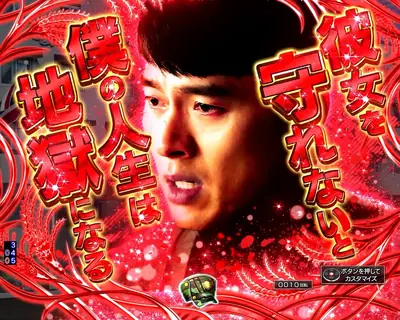 メインキャラカットイン予告